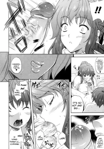 [Nanase Mizuho] ILIAS -Kyouen no Utage- Ch.1-4 Fhentai.net - Page 12