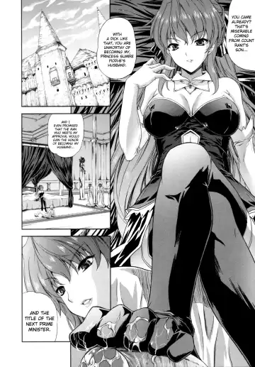 [Nanase Mizuho] ILIAS -Kyouen no Utage- Ch.1-4 Fhentai.net - Page 2