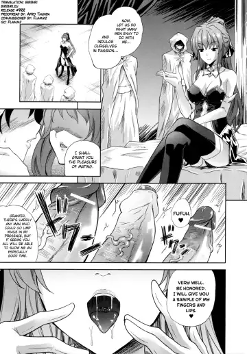 [Nanase Mizuho] ILIAS -Kyouen no Utage- Ch.1-4 Fhentai.net - Page 3