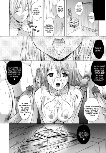 [Nanase Mizuho] ILIAS -Kyouen no Utage- Ch.1-4 Fhentai.net - Page 36