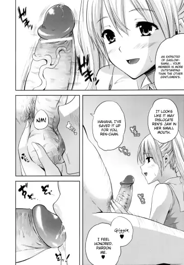 [Nanase Mizuho] ILIAS -Kyouen no Utage- Ch.1-4 Fhentai.net - Page 40