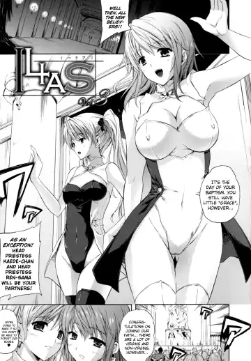 [Nanase Mizuho] ILIAS -Kyouen no Utage- Ch.1-4 Fhentai.net - Page 53