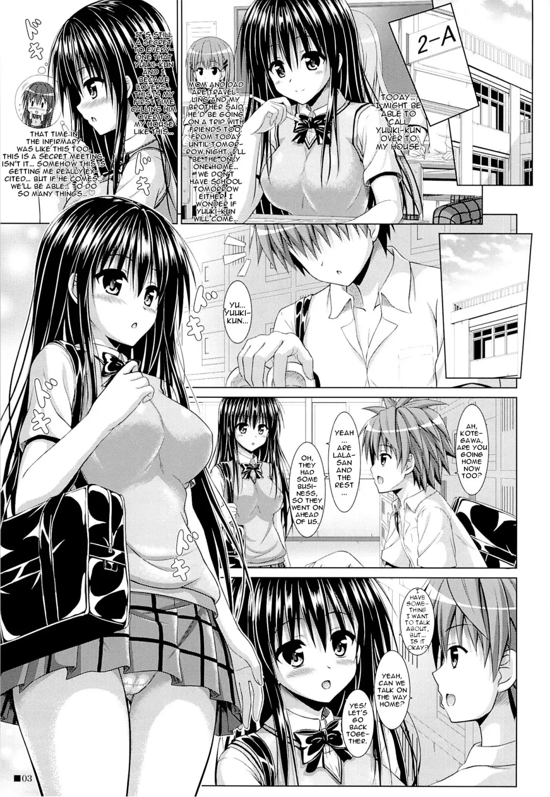 [Uehiro] Yui-chan to Issho Fhentai - Page 2