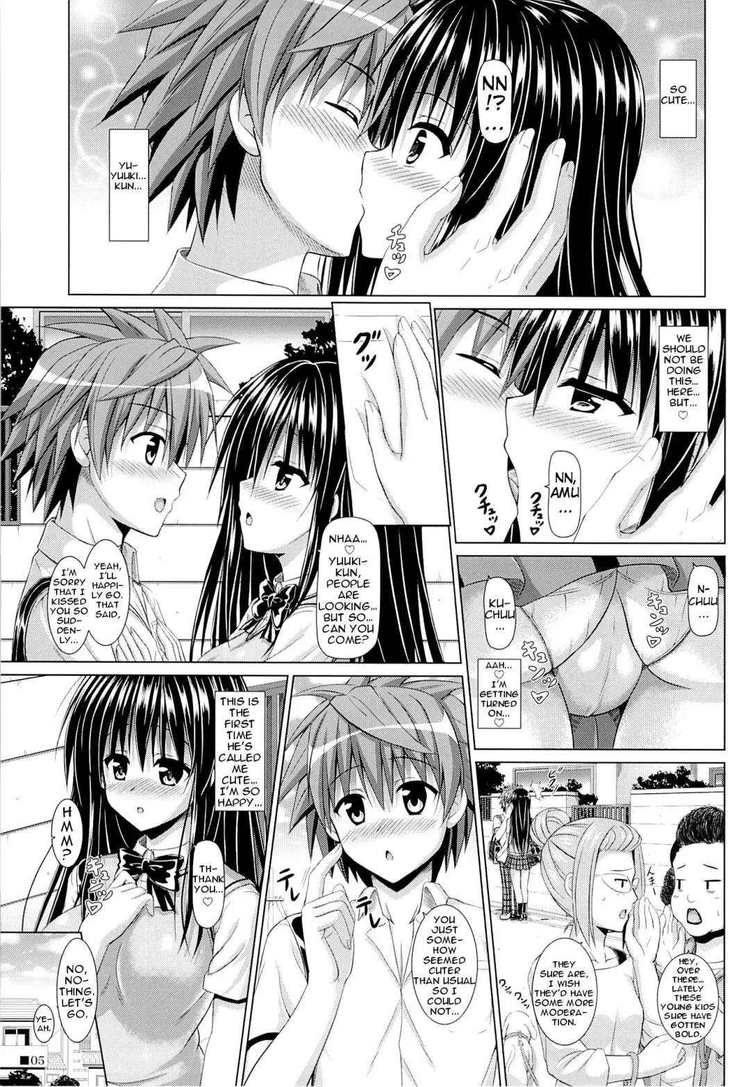[Uehiro] Yui-chan to Issho Fhentai - Page 4