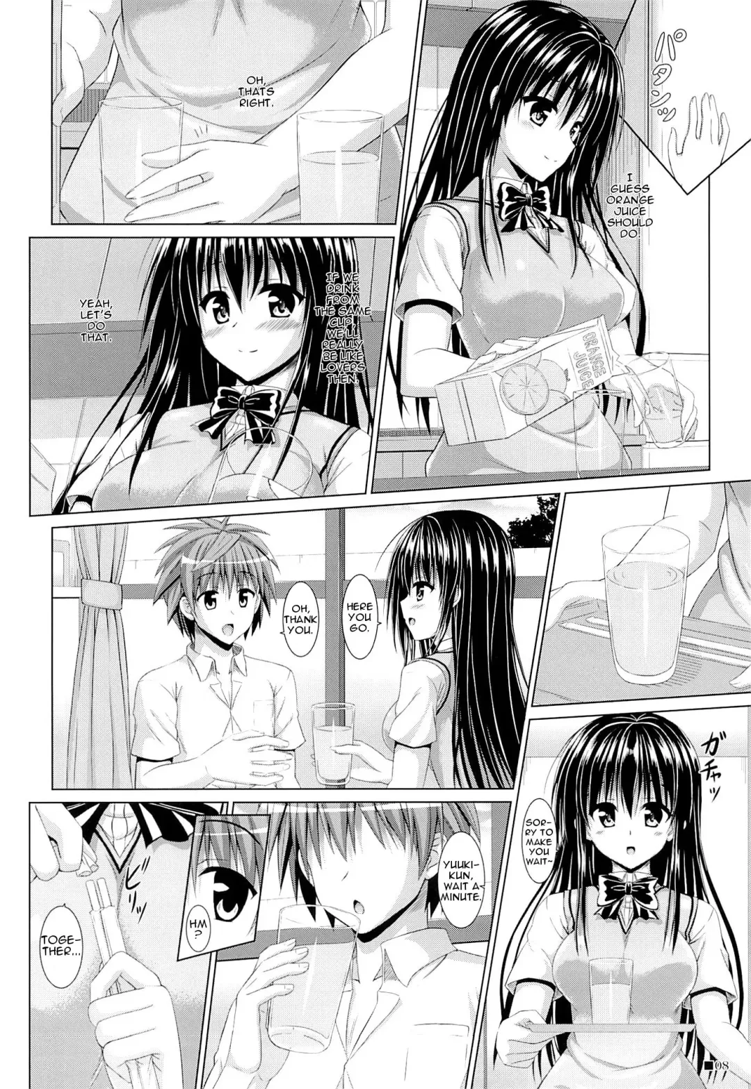 [Uehiro] Yui-chan to Issho Fhentai - Page 7