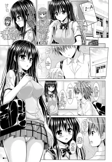 [Uehiro] Yui-chan to Issho Fhentai - Page 2
