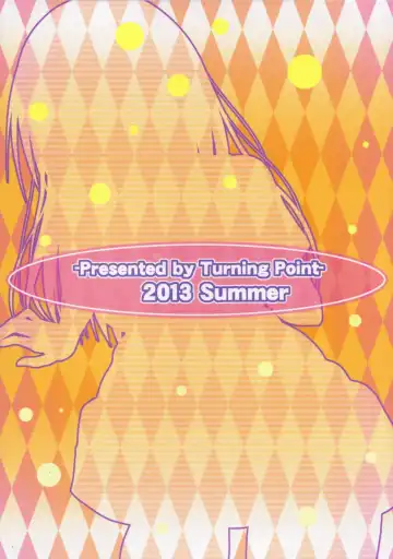 [Uehiro] Yui-chan to Issho Fhentai - Page 34