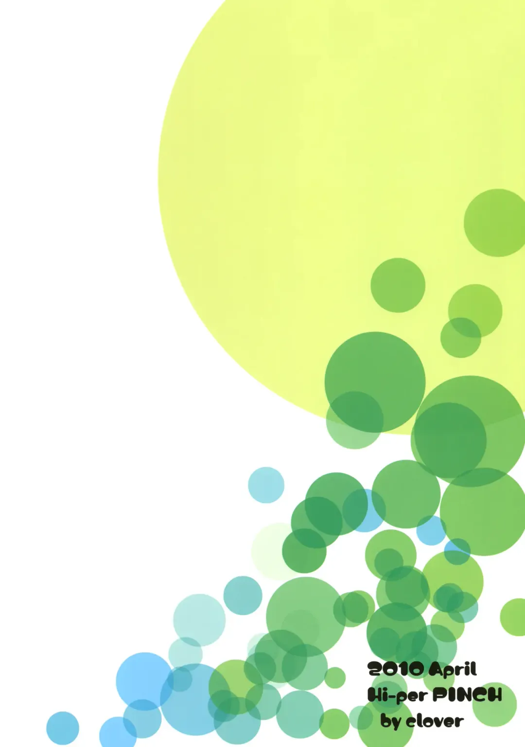 [Clover] Nagato no Kami Fhentai - Page 27