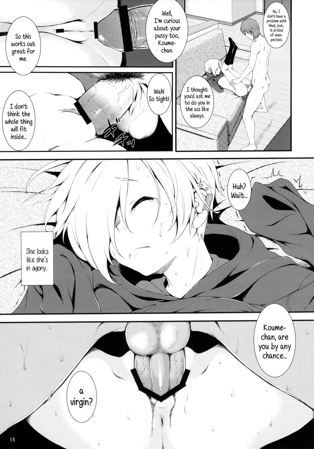 [Nishi] Watashi no Arika | Where to find me Fhentai.net - Page 14