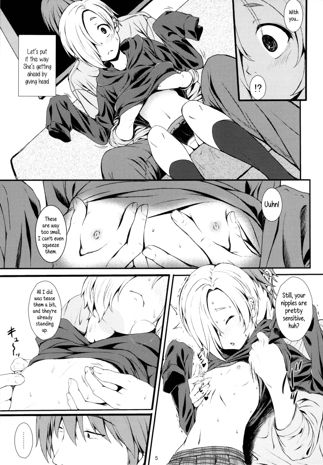 [Nishi] Watashi no Arika | Where to find me Fhentai.net - Page 4