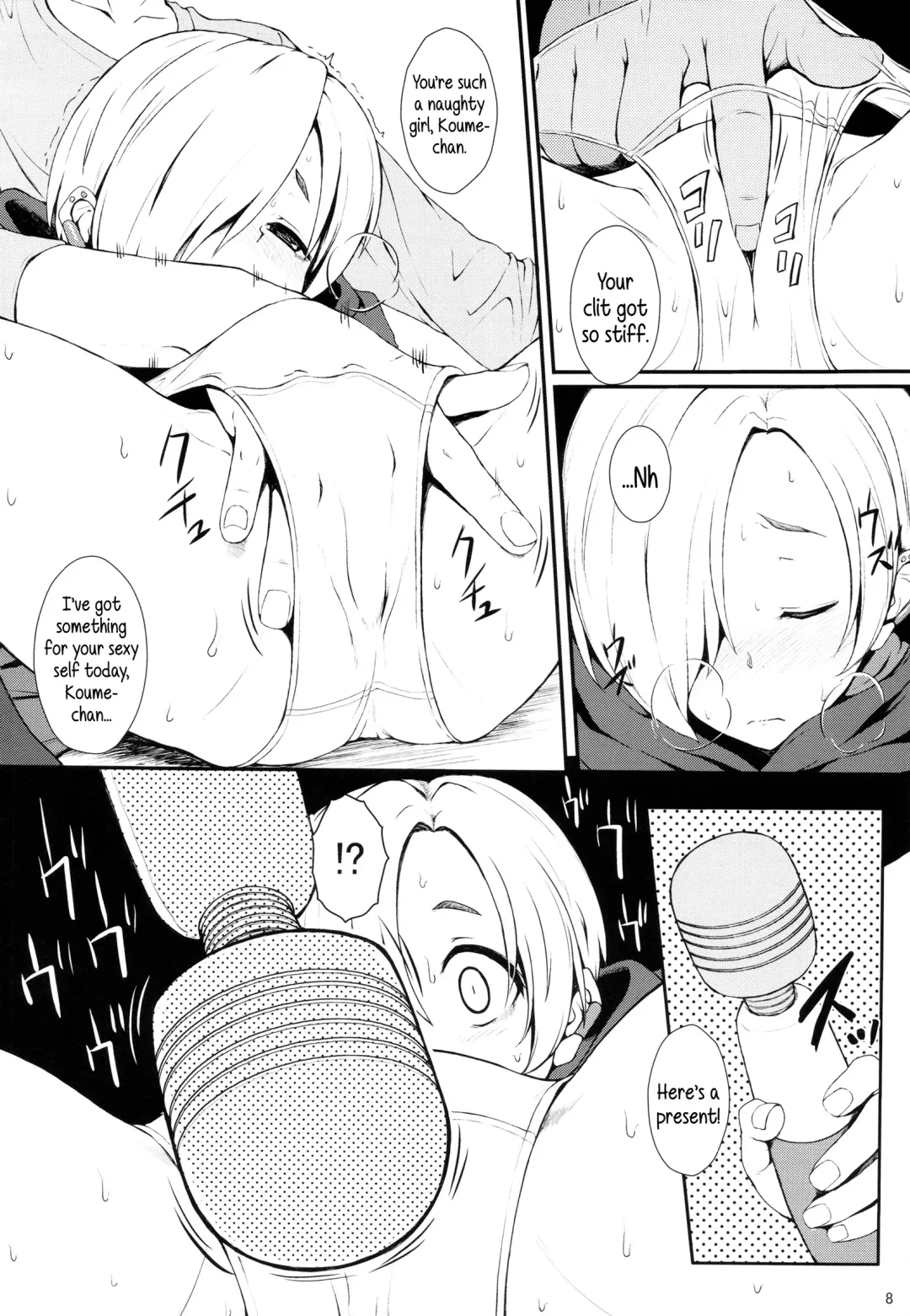 [Nishi] Watashi no Arika | Where to find me Fhentai.net - Page 7