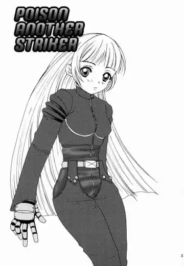 [Tokiwa Kanenari] Poison Another Striker Fhentai - Page 2