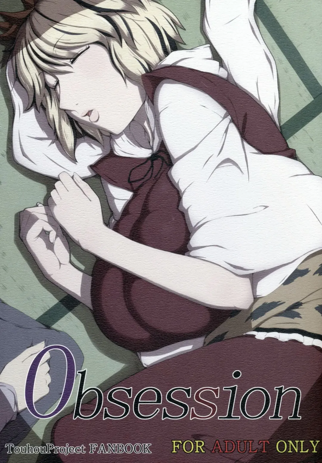 [Ogata Hiro] Obsession Fhentai - Page 1