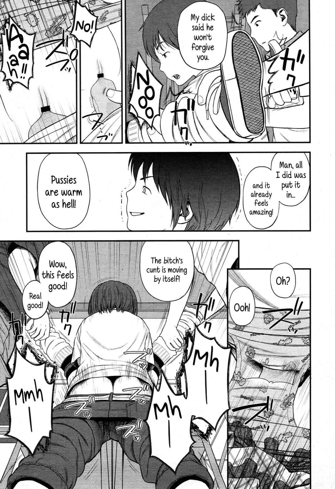 [Rustle] Tadaima. | I'm home Fhentai.net - Page 21