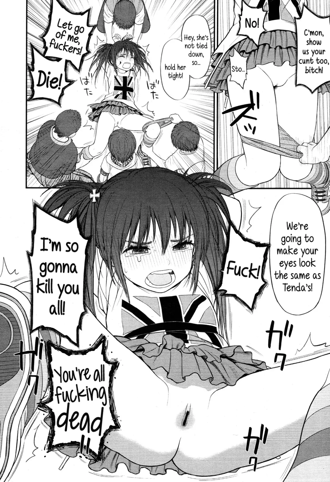 [Rustle] Tadaima. | I'm home Fhentai.net - Page 30