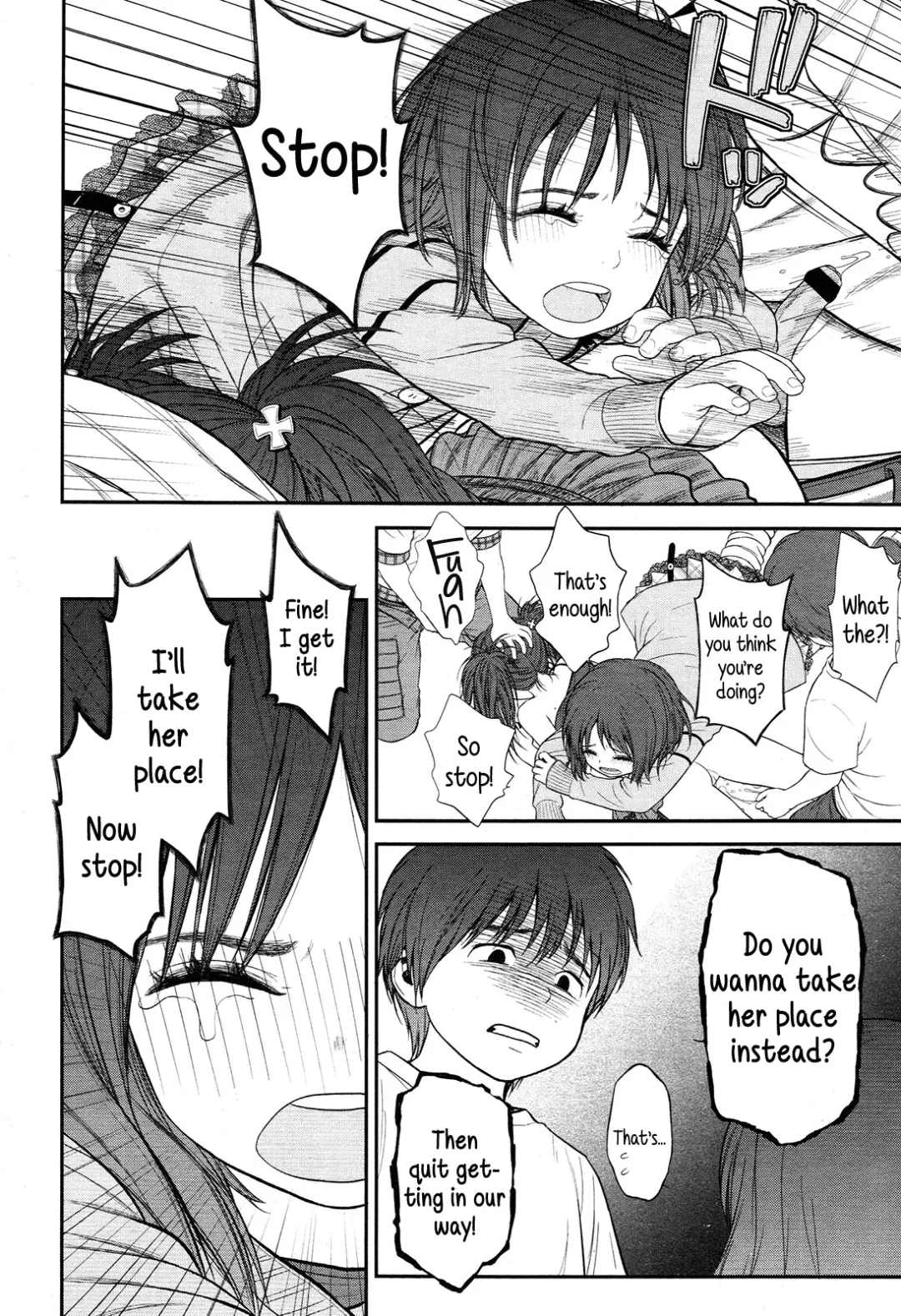 [Rustle] Tadaima. | I'm home Fhentai.net - Page 48