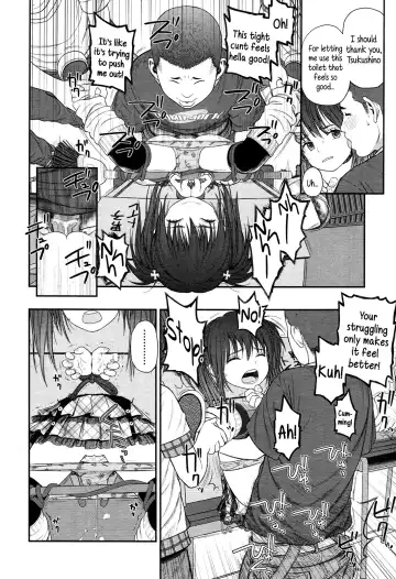 [Rustle] Tadaima. | I'm home Fhentai.net - Page 24