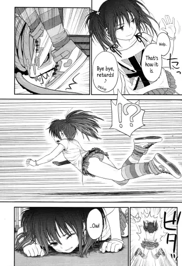 [Rustle] Tadaima. | I'm home Fhentai.net - Page 28