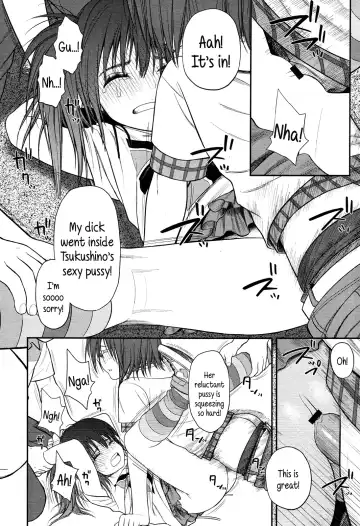 [Rustle] Tadaima. | I'm home Fhentai.net - Page 32