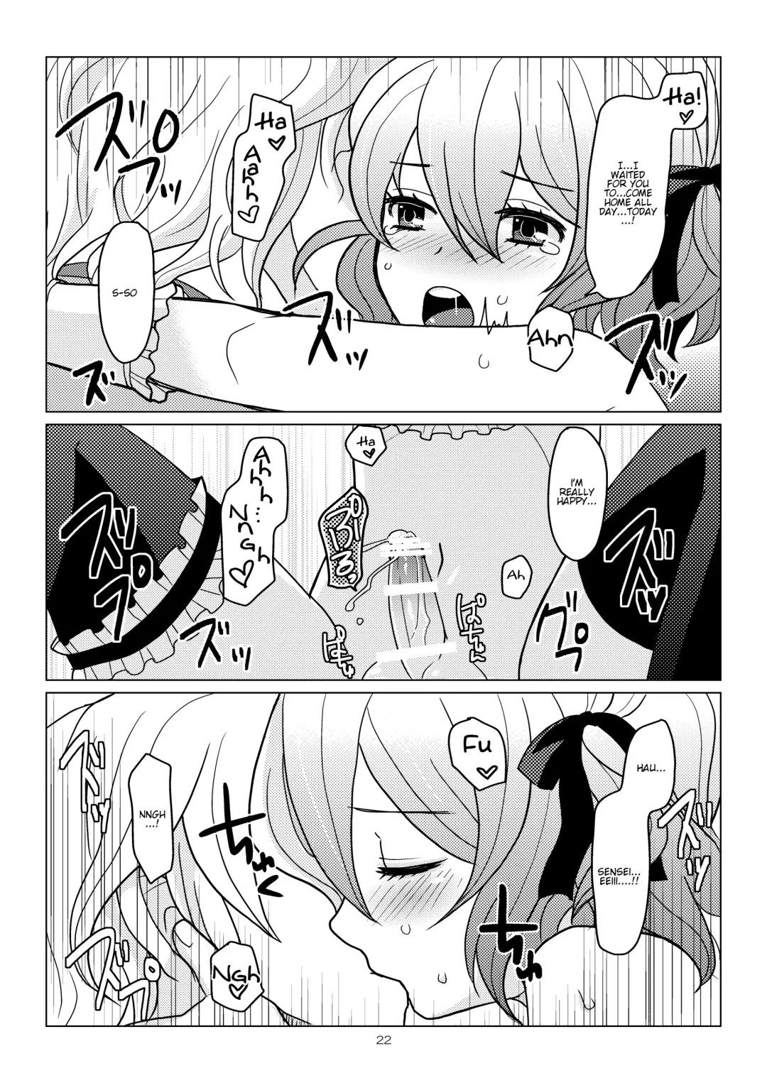 [Sakai Ringo] apricot-pink Fhentai - Page 21