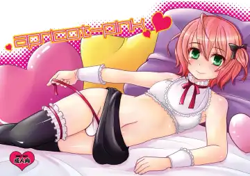 Read [Sakai Ringo] apricot-pink - Fhentai.net