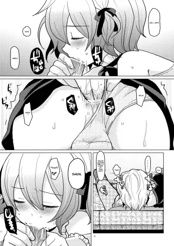 [Sakai Ringo] apricot-pink Fhentai - Page 2