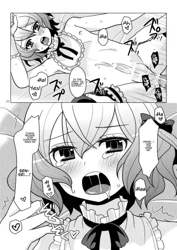 [Sakai Ringo] apricot-pink Fhentai - Page 24