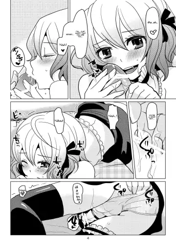 [Sakai Ringo] apricot-pink Fhentai - Page 3