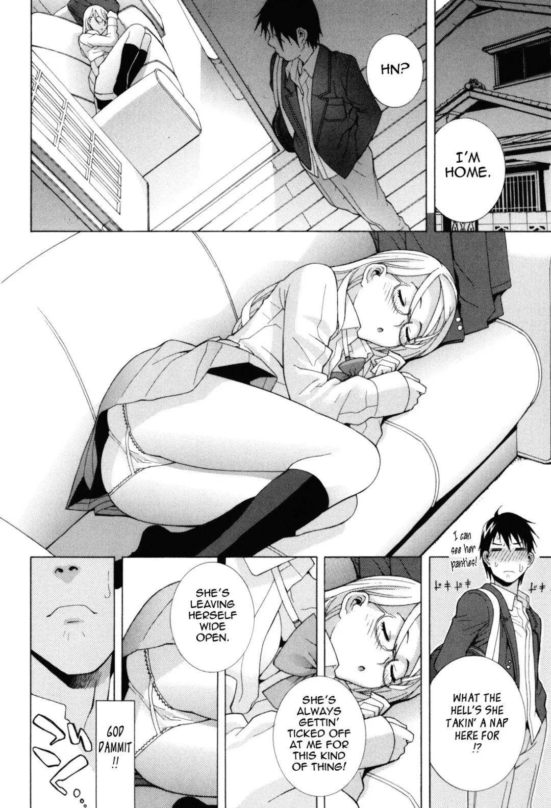 [Shinobu Tanei] Imouto Zettai Ryouiki | Stepsister Absolute Fhentai.net - Page 12