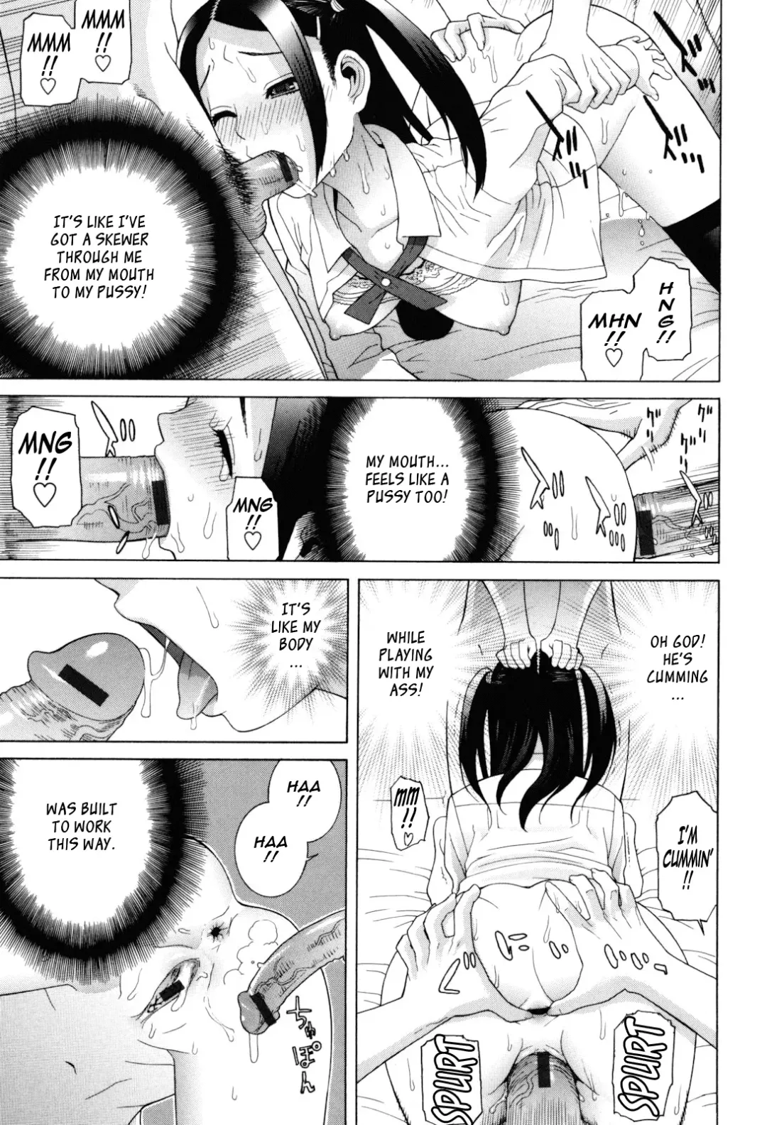 [Shinobu Tanei] Imouto Zettai Ryouiki | Stepsister Absolute Fhentai.net - Page 139