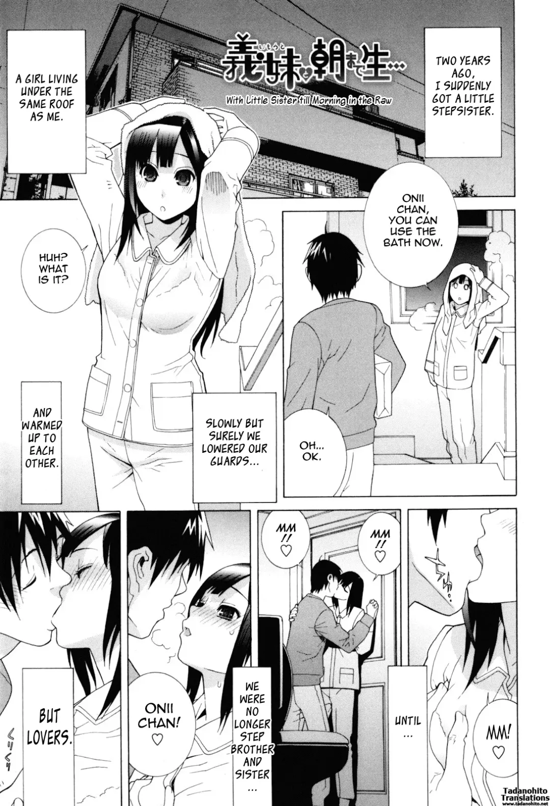 [Shinobu Tanei] Imouto Zettai Ryouiki | Stepsister Absolute Fhentai.net - Page 145