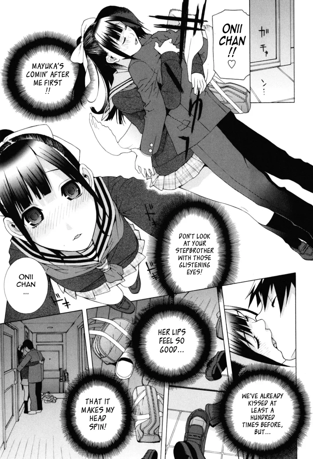 [Shinobu Tanei] Imouto Zettai Ryouiki | Stepsister Absolute Fhentai.net - Page 149