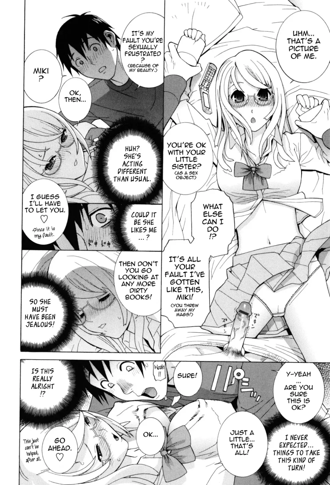 [Shinobu Tanei] Imouto Zettai Ryouiki | Stepsister Absolute Fhentai.net - Page 16