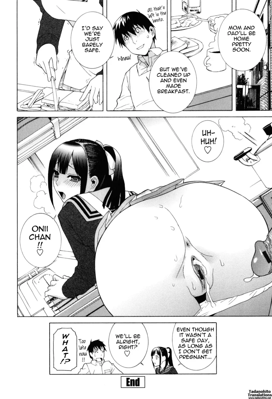 [Shinobu Tanei] Imouto Zettai Ryouiki | Stepsister Absolute Fhentai.net - Page 160