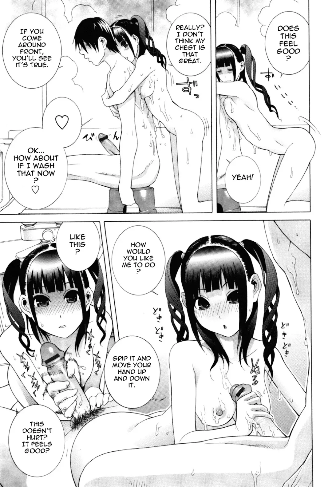 [Shinobu Tanei] Imouto Zettai Ryouiki | Stepsister Absolute Fhentai.net - Page 165