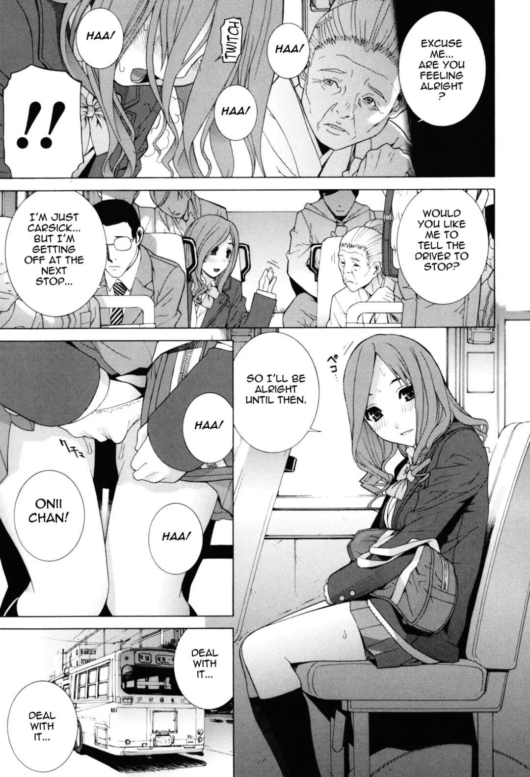 [Shinobu Tanei] Imouto Zettai Ryouiki | Stepsister Absolute Fhentai.net - Page 177