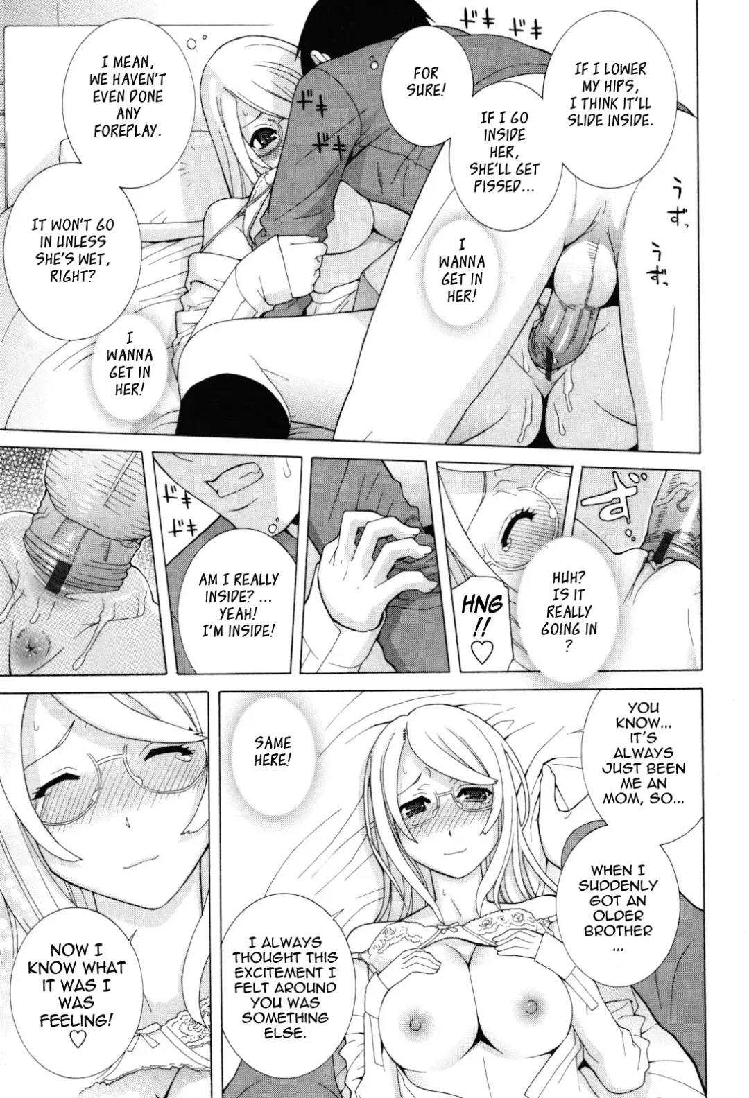 [Shinobu Tanei] Imouto Zettai Ryouiki | Stepsister Absolute Fhentai.net - Page 19