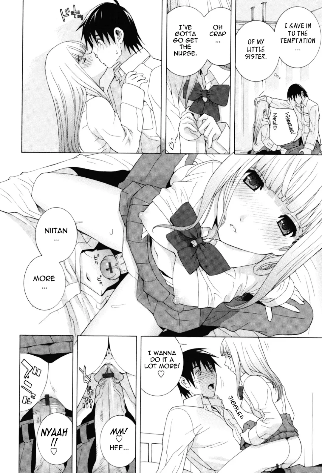 [Shinobu Tanei] Imouto Zettai Ryouiki | Stepsister Absolute Fhentai.net - Page 38