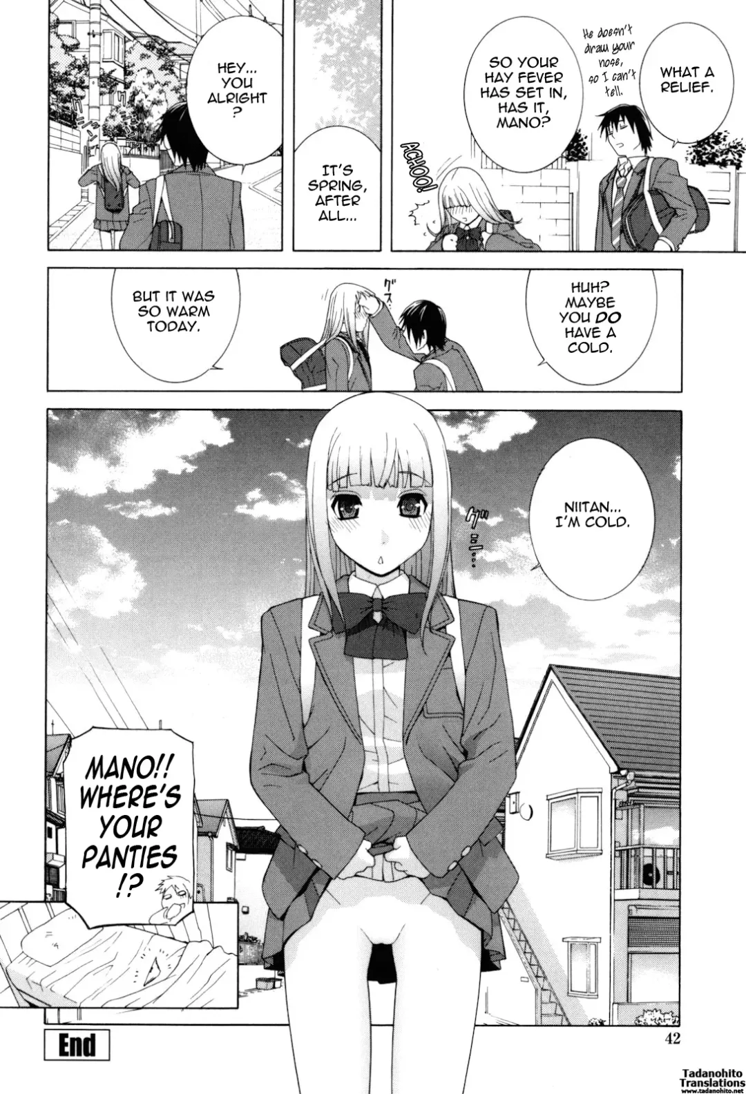 [Shinobu Tanei] Imouto Zettai Ryouiki | Stepsister Absolute Fhentai.net - Page 42