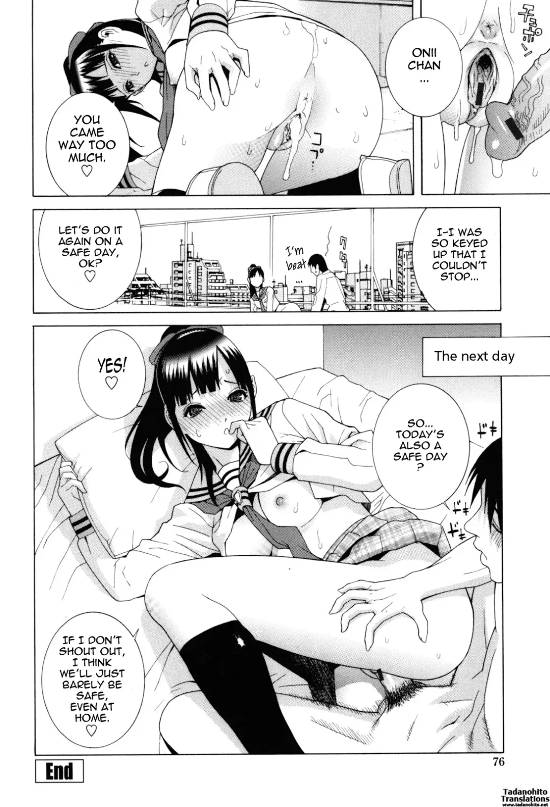 [Shinobu Tanei] Imouto Zettai Ryouiki | Stepsister Absolute Fhentai.net - Page 76