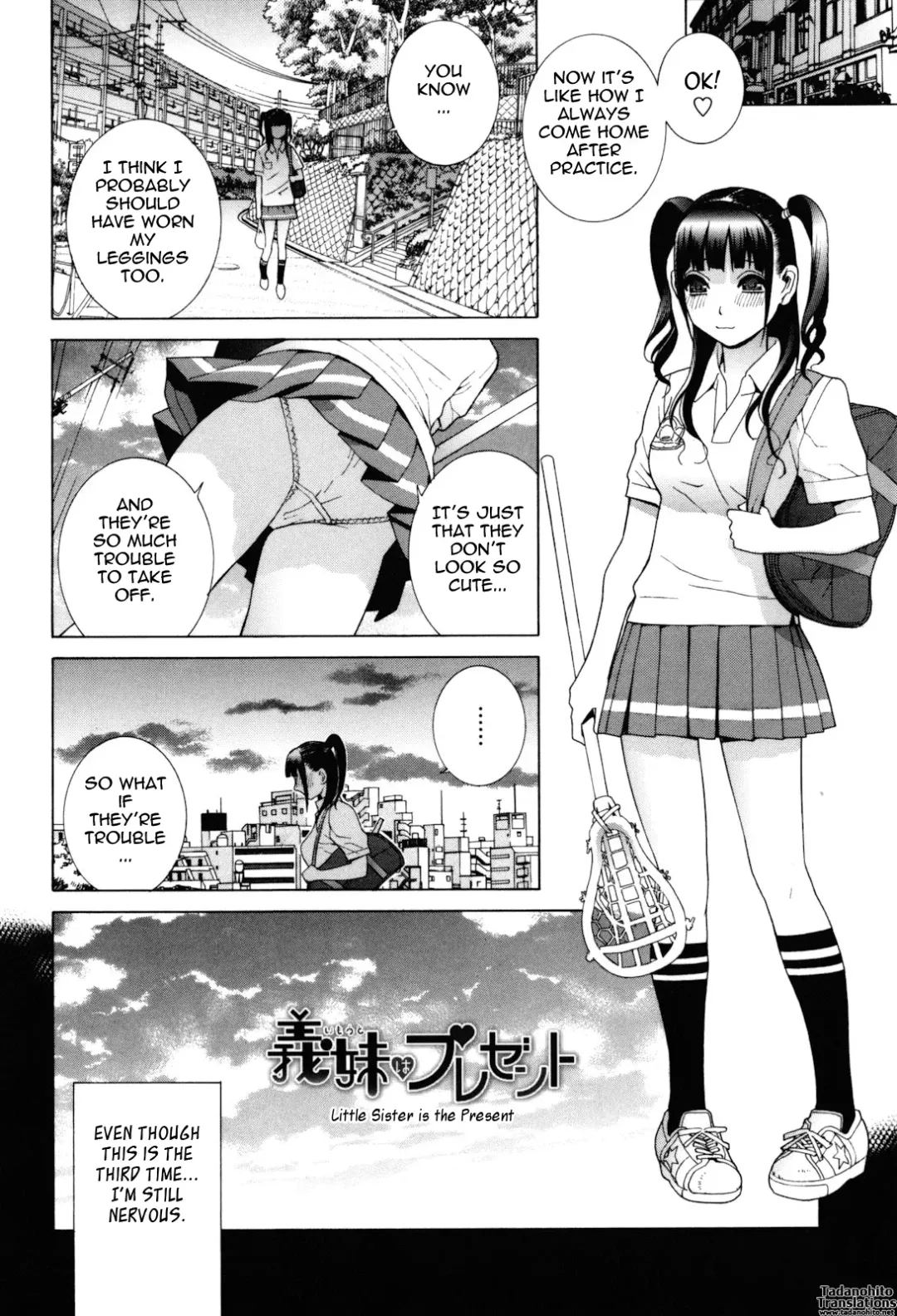 [Shinobu Tanei] Imouto Zettai Ryouiki | Stepsister Absolute Fhentai.net - Page 78