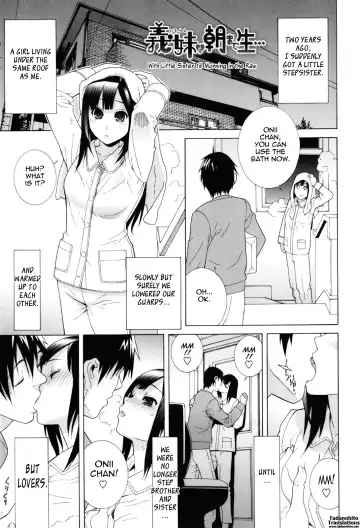 [Shinobu Tanei] Imouto Zettai Ryouiki | Stepsister Absolute Fhentai.net - Page 145