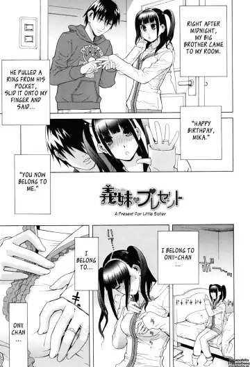 [Shinobu Tanei] Imouto Zettai Ryouiki | Stepsister Absolute Fhentai.net - Page 161