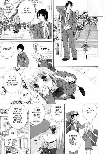 [Shinobu Tanei] Imouto Zettai Ryouiki | Stepsister Absolute Fhentai.net - Page 29