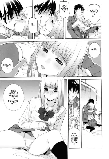 [Shinobu Tanei] Imouto Zettai Ryouiki | Stepsister Absolute Fhentai.net - Page 31