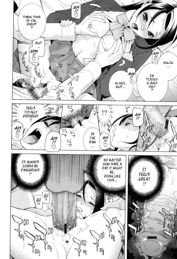 [Shinobu Tanei] Imouto Zettai Ryouiki | Stepsister Absolute Fhentai.net - Page 52