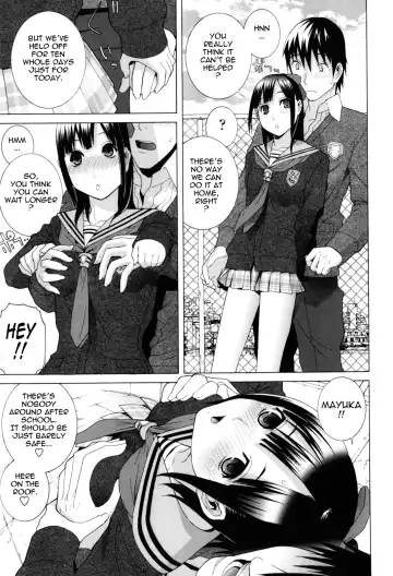 [Shinobu Tanei] Imouto Zettai Ryouiki | Stepsister Absolute Fhentai.net - Page 63