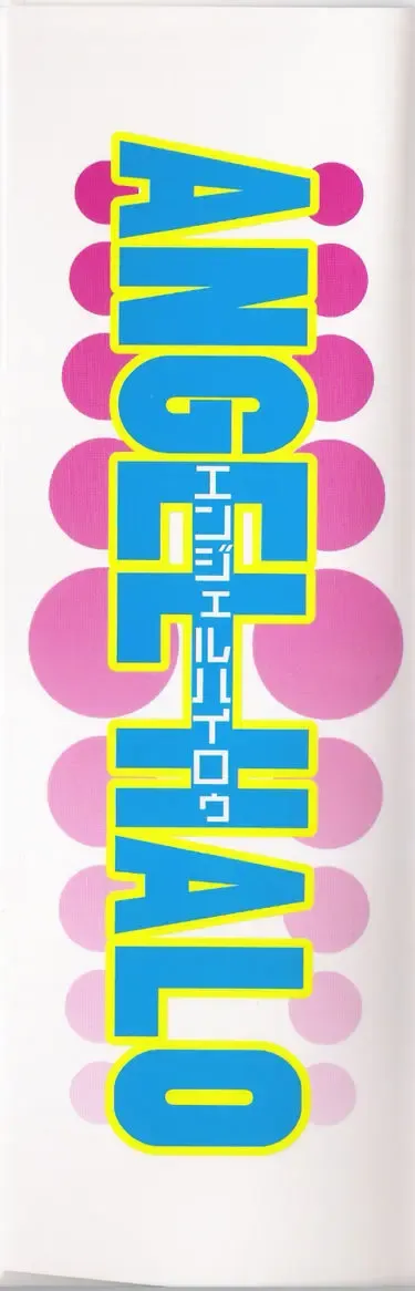 Angel Halo 2 Fhentai - Page 2