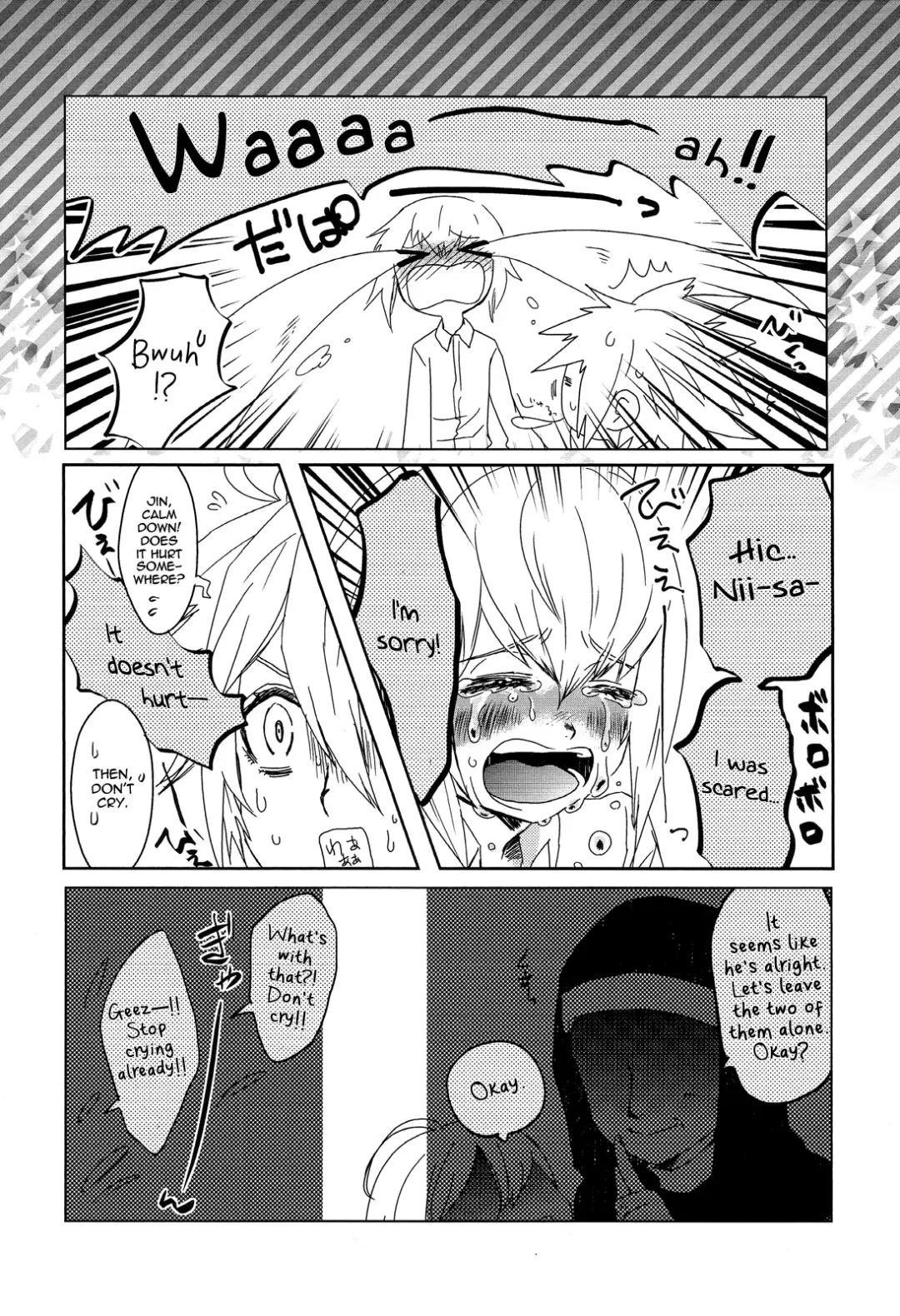 Shishunki to Rondo | Rondo With Puberty Fhentai - Page 8