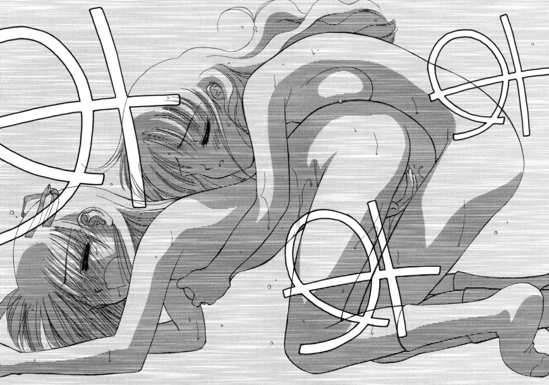 [Ditama Bow] Super Love Potion Ch. 1-3 Fhentai - Page 29